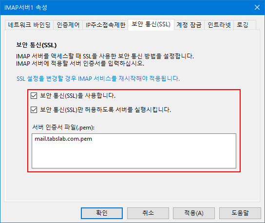 letsenc 07