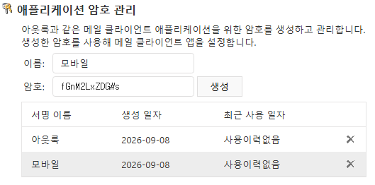 new 758 1