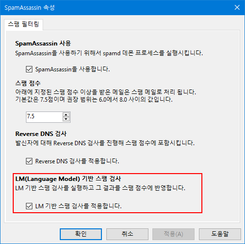 new 758 3