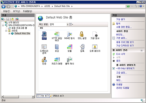 asp setting 1