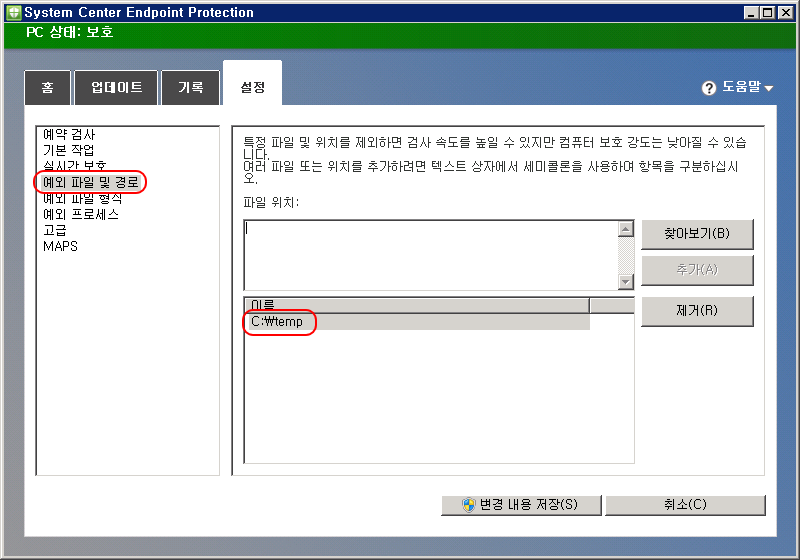 scep 01